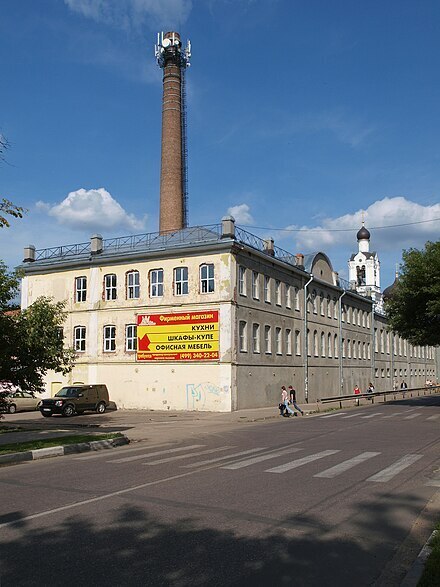 Рассказ "Город Ногинск"