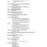 Screenshot_20231202_140313_Yandex Start.jpg