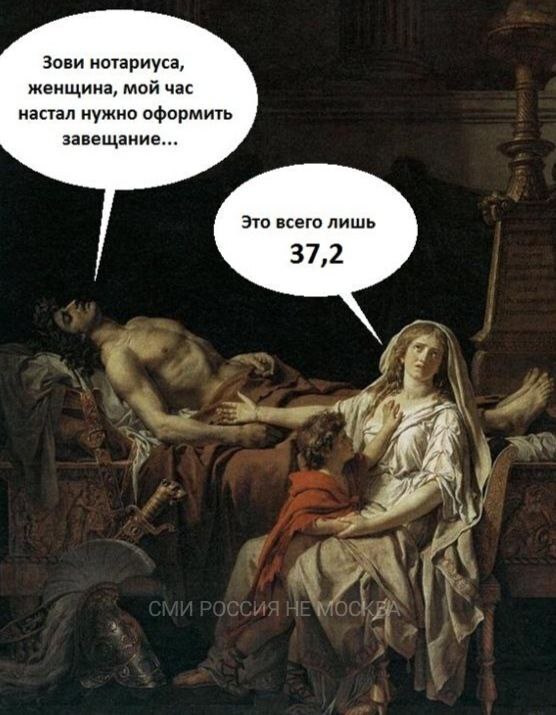 Мужчины действительно сильнее страдают во время болезней,