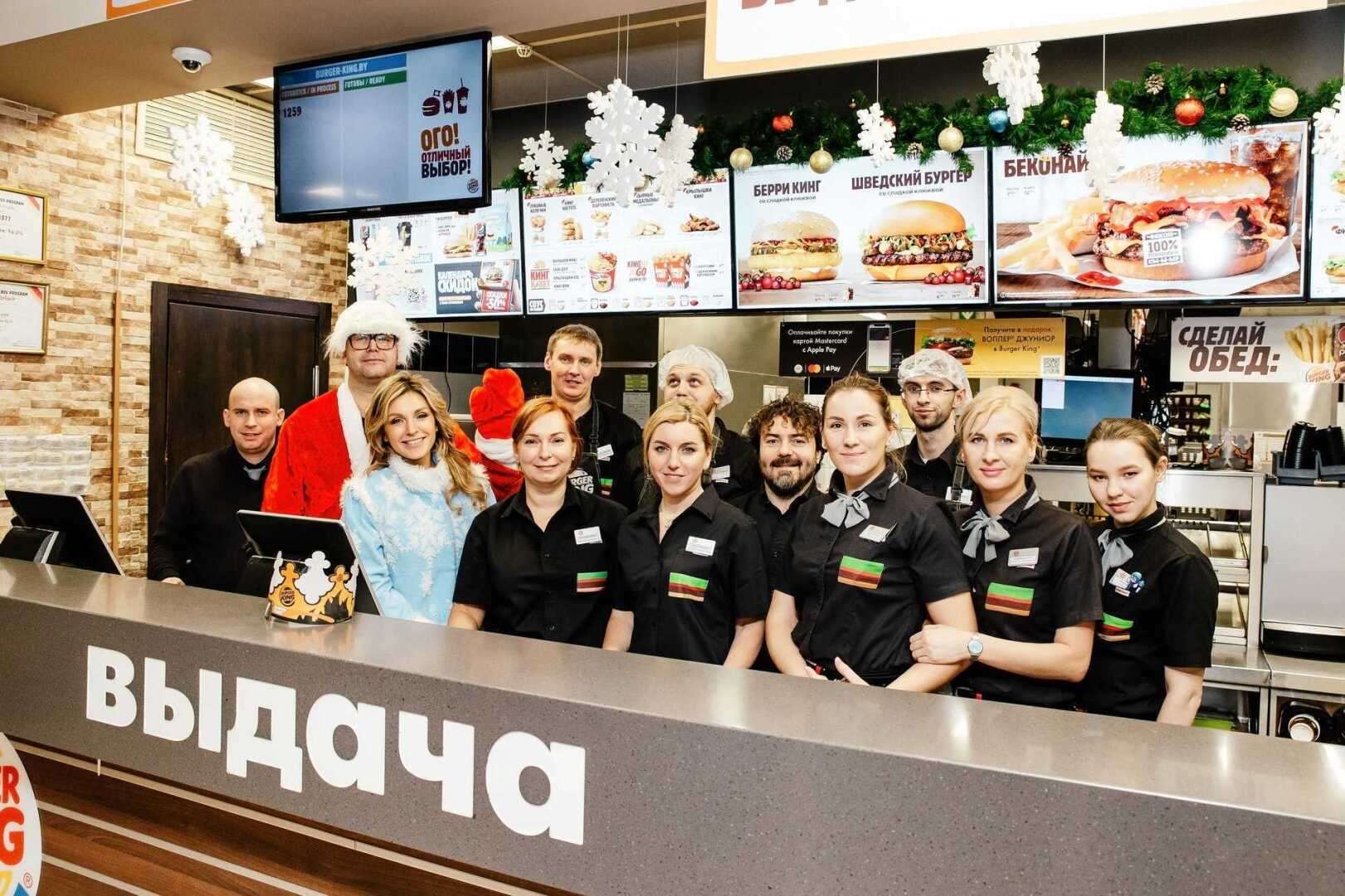 Работа в Бургер Кинге