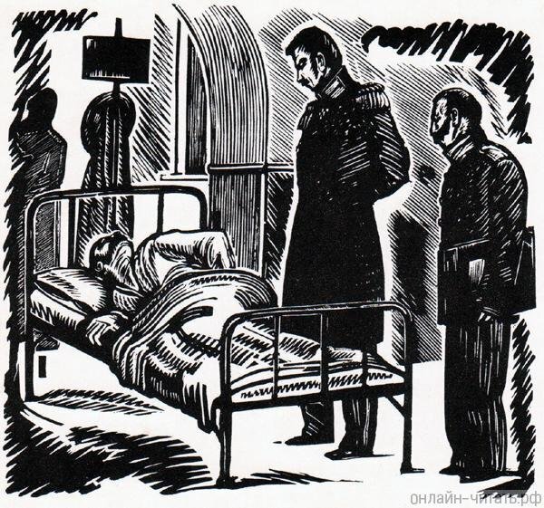 иллюстрации к рассказу человек на часах лесков. лесков человек на часах книга. с. человек на часах лесков н. человек на часах лесков иллюстрации.