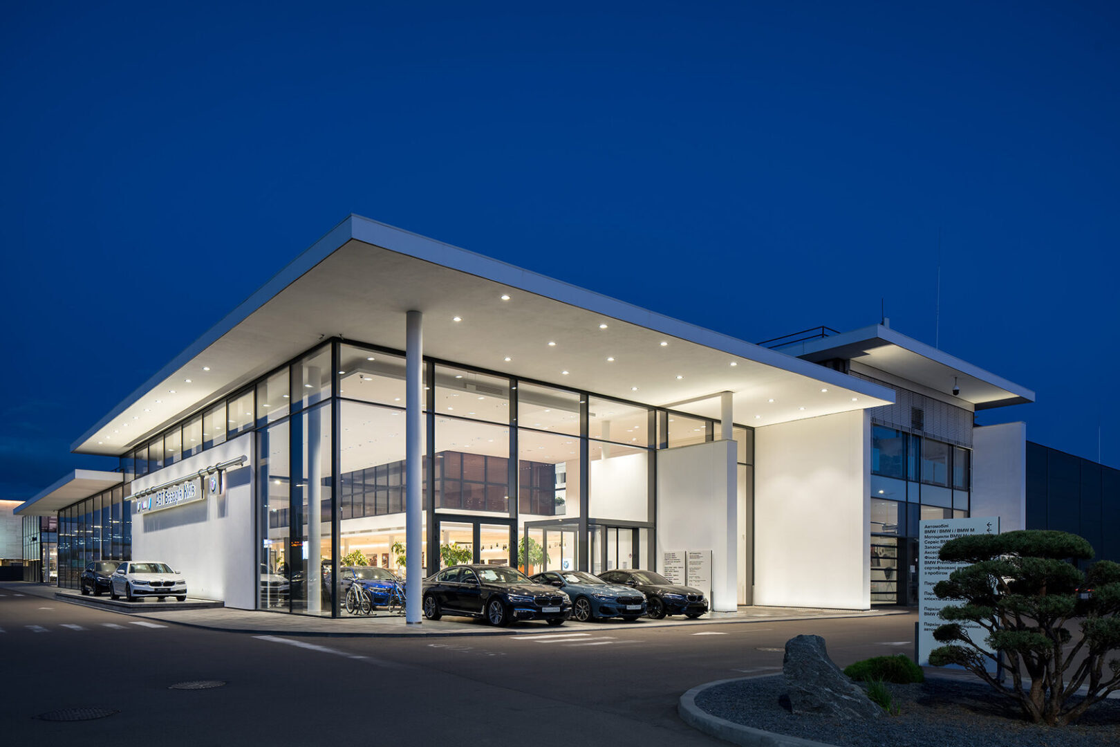 Как автосалоны «разводят» клиентов?