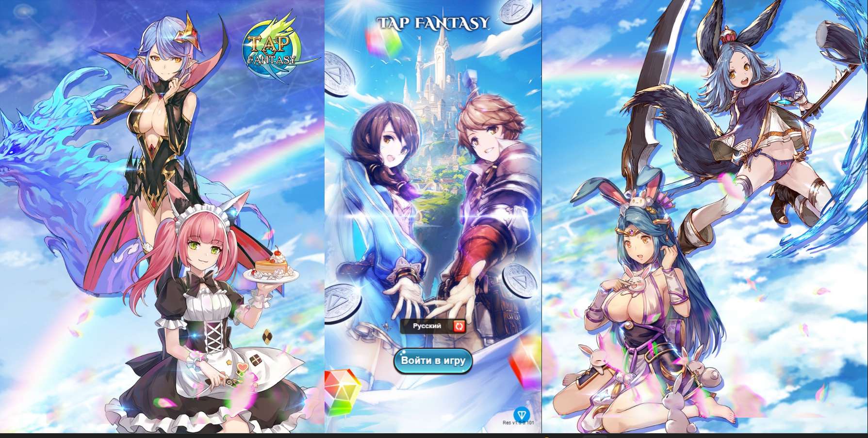 Игра для любителей play to earn.