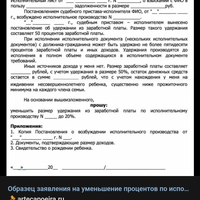 Screenshot_20231203_121548_Browser.jpg
