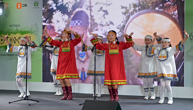 Поехали на Этноскоп!