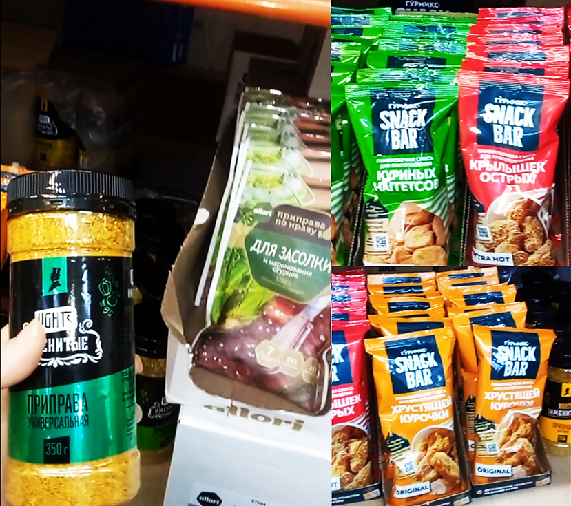 «Светофор»: люди набирают полные телеги, очереди на кассе. Новинки в формате «ДЛЯ ВСЕХ»