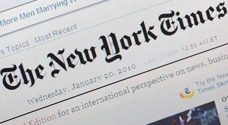 Пекин вводит «запрет на перевод иностранных СМИ», чтобы еще больше ужесточить контроль над западными СМИ