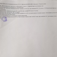 IMG_20231202_181419.jpg