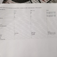 IMG_20231202_181515.jpg