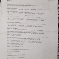 IMG_20231202_181229.jpg
