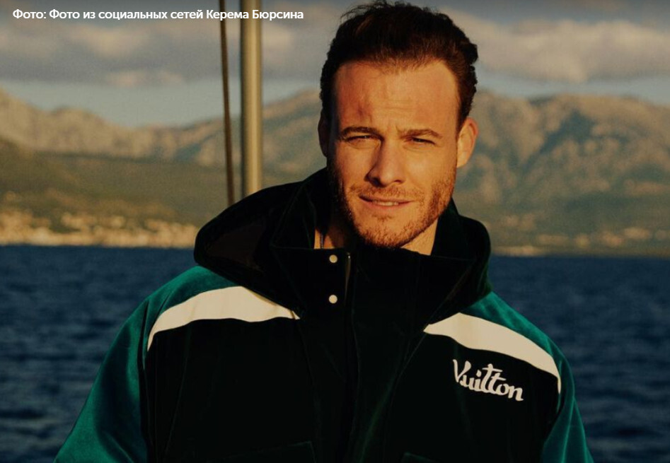 От "Зимородка" до Серкана Болата: гайд для тех, кто хочет разобраться в турецких сериалах