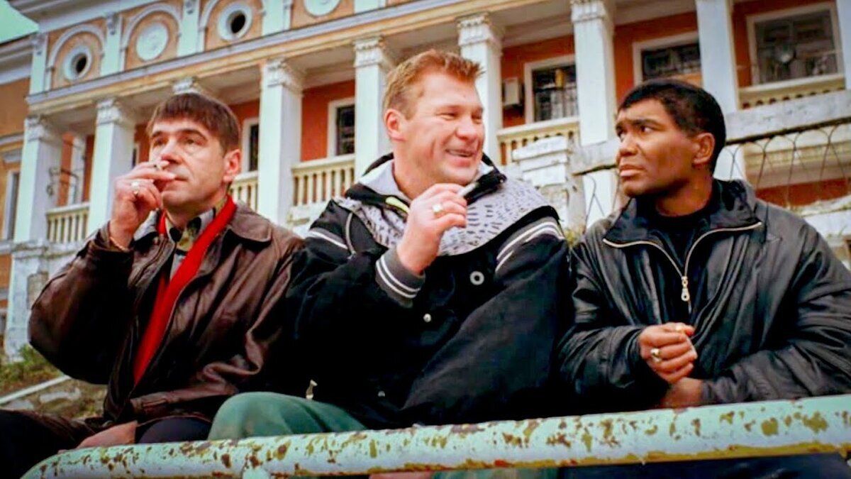 Лихие 90-е: жить прямо здесь и сейчас