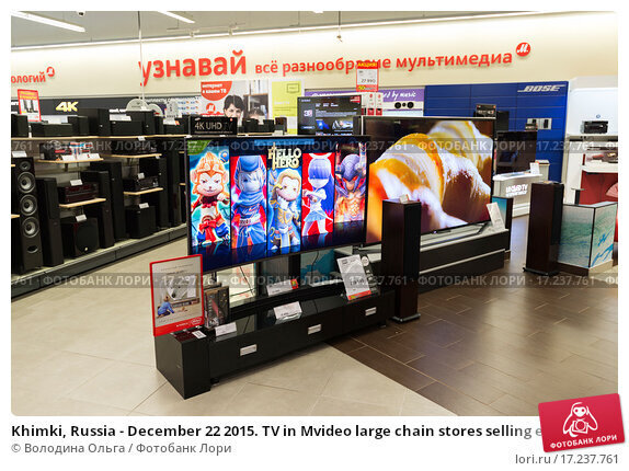 Интернет-магазин «М.Видео»: постоянные акции и скидки для постоянных клиентов