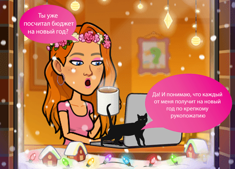 🎄Преимущества внедрения техник релаксации в повседневную жизнь🎄