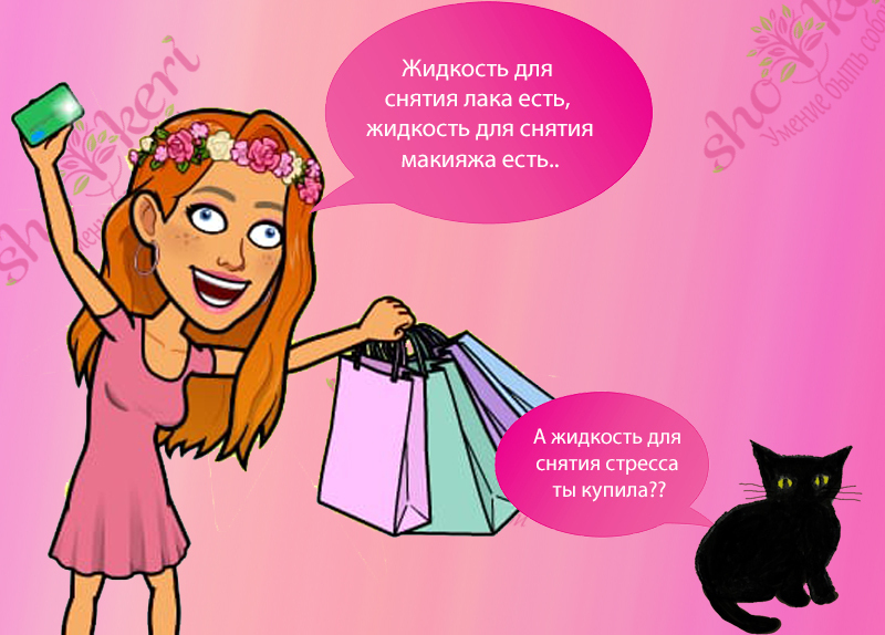 🍀Почему декабрь - это время чудес и волшебства?🍀