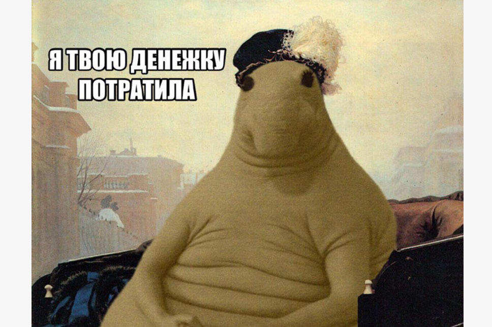 Расходимся ребята. Расходимся ребята