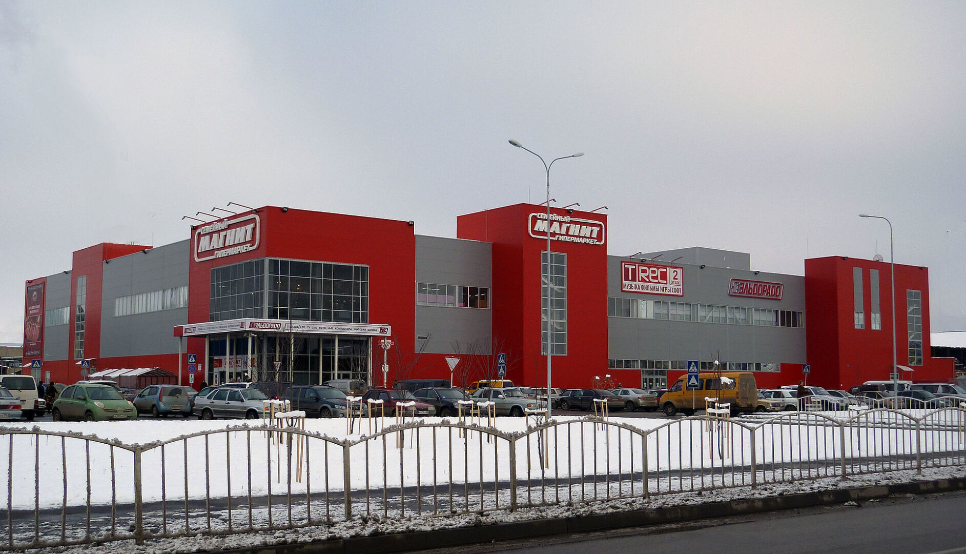 Где моя пенсионная скидка? Так спросила серьезная девушка серьезных лет в магазине у продавца или у кассира.