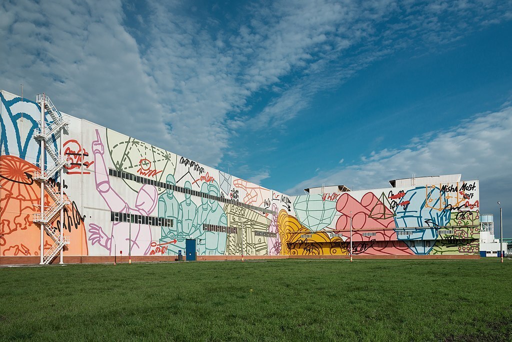 Рассказ "Город Выкса"