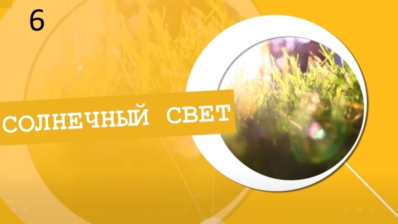 Красота не требует кэш