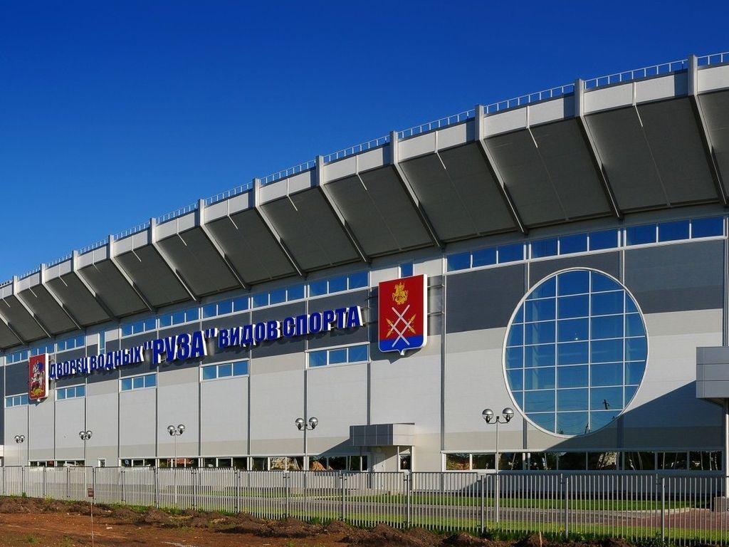 Рассказ "Город Руза"