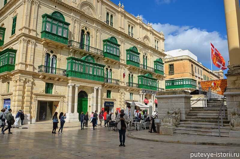 Валетта - Город времени и величия. Секреты, которые расскажут камни