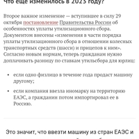 Screenshot_2023-11-28-19-23-41-827_com.mi.globalbrowser.jpg