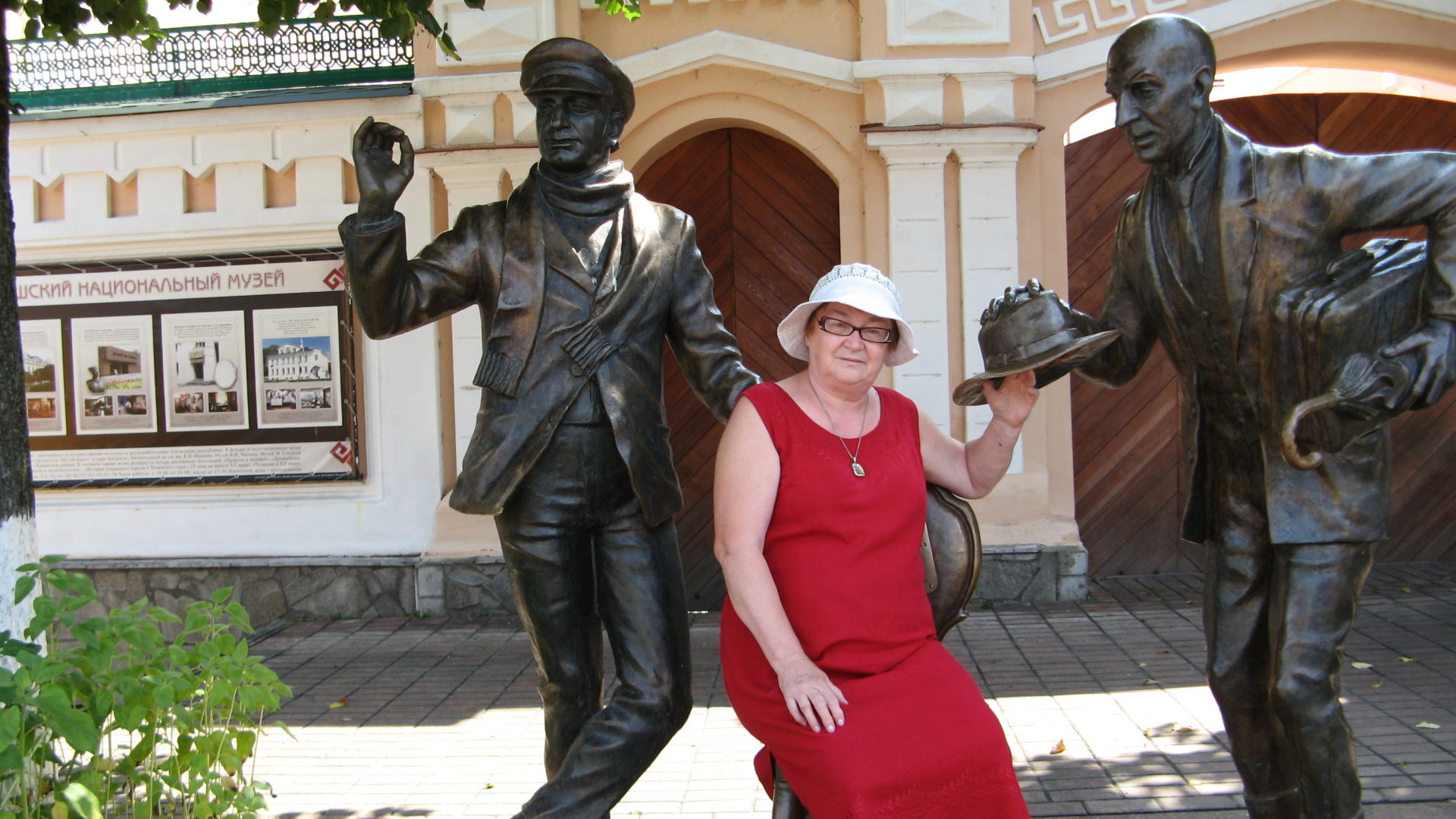 Моткова Надежда Васильевна. Люблю, горжусь. Скорблю...О моей маме.