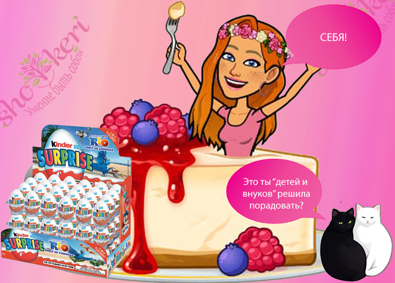 🎄Из чего складываются рождественские и новогодние традиции?🎄