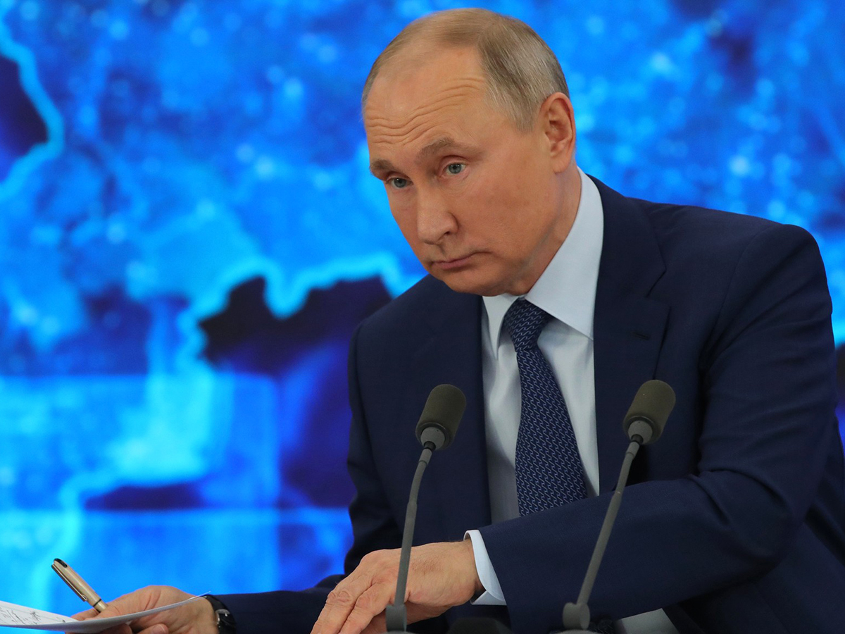 Ведущие программы итоги года с путиным
