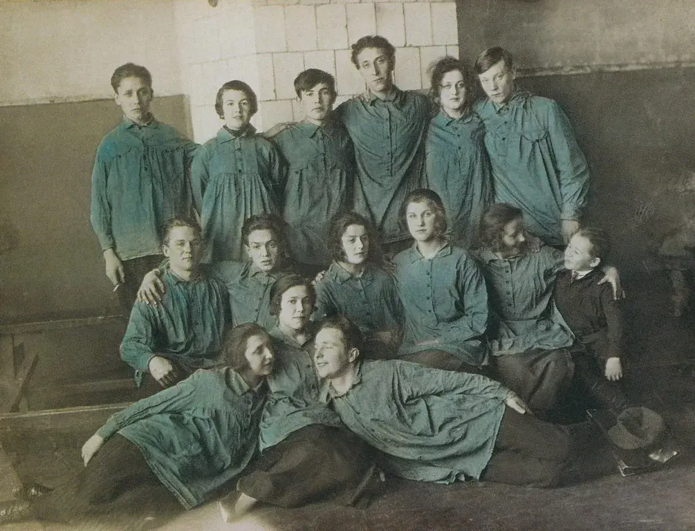 Если имя твое учитель!