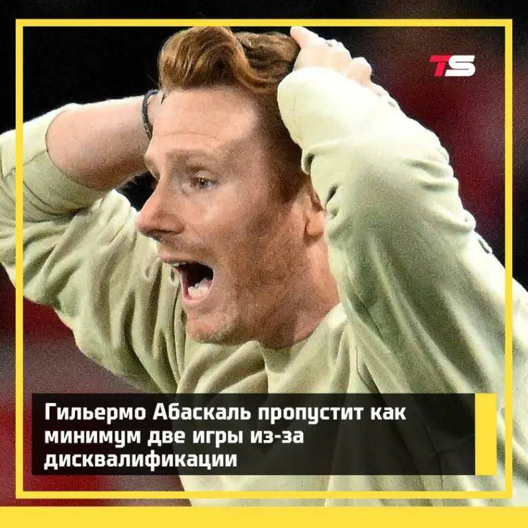 Новости спорта: РПЛ и НХЛ