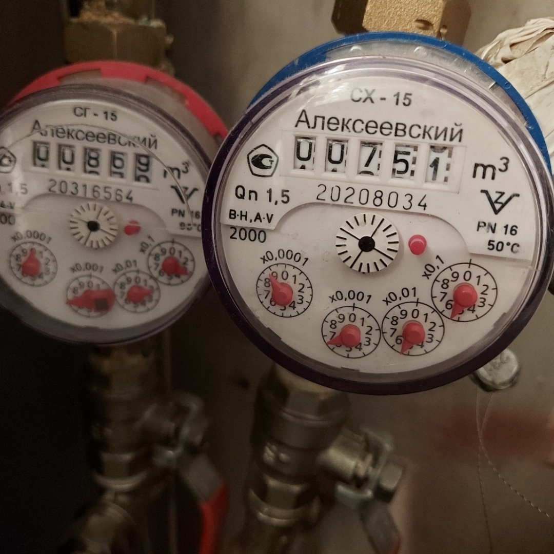 Поверка и замена водосчётчиков будет происходить по новому