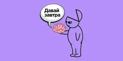 7 явных признаков рабства в вашей повседневной жизни (И как вырваться на свободу)