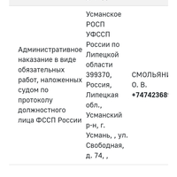 Screenshot_2023-12-09-11-17-55-394_com.android.chrome.jpg