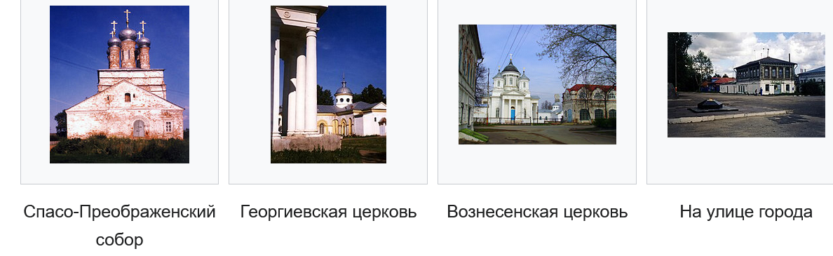 Рассказ "Город Лысково"