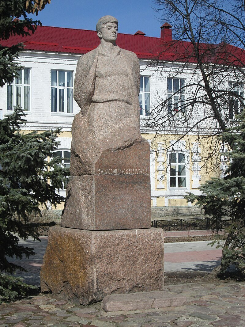 Рассказ "Город Семёнов"