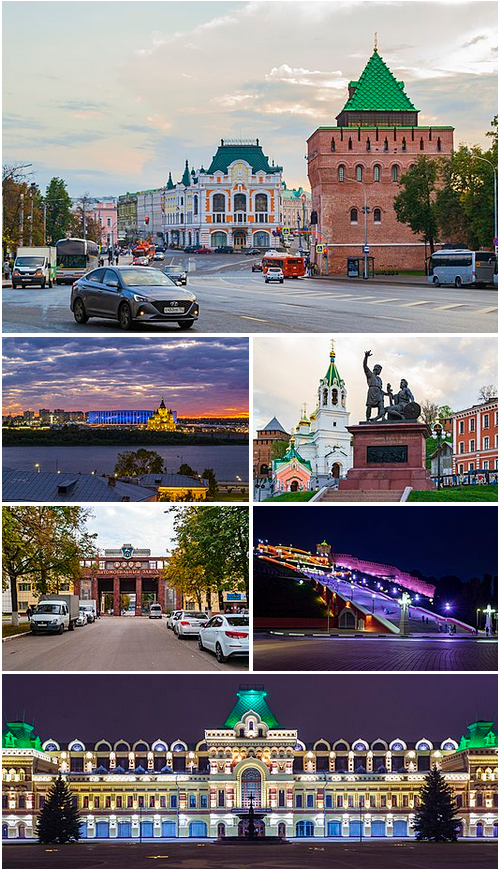 Рассказ "Город Нижний Новгород"