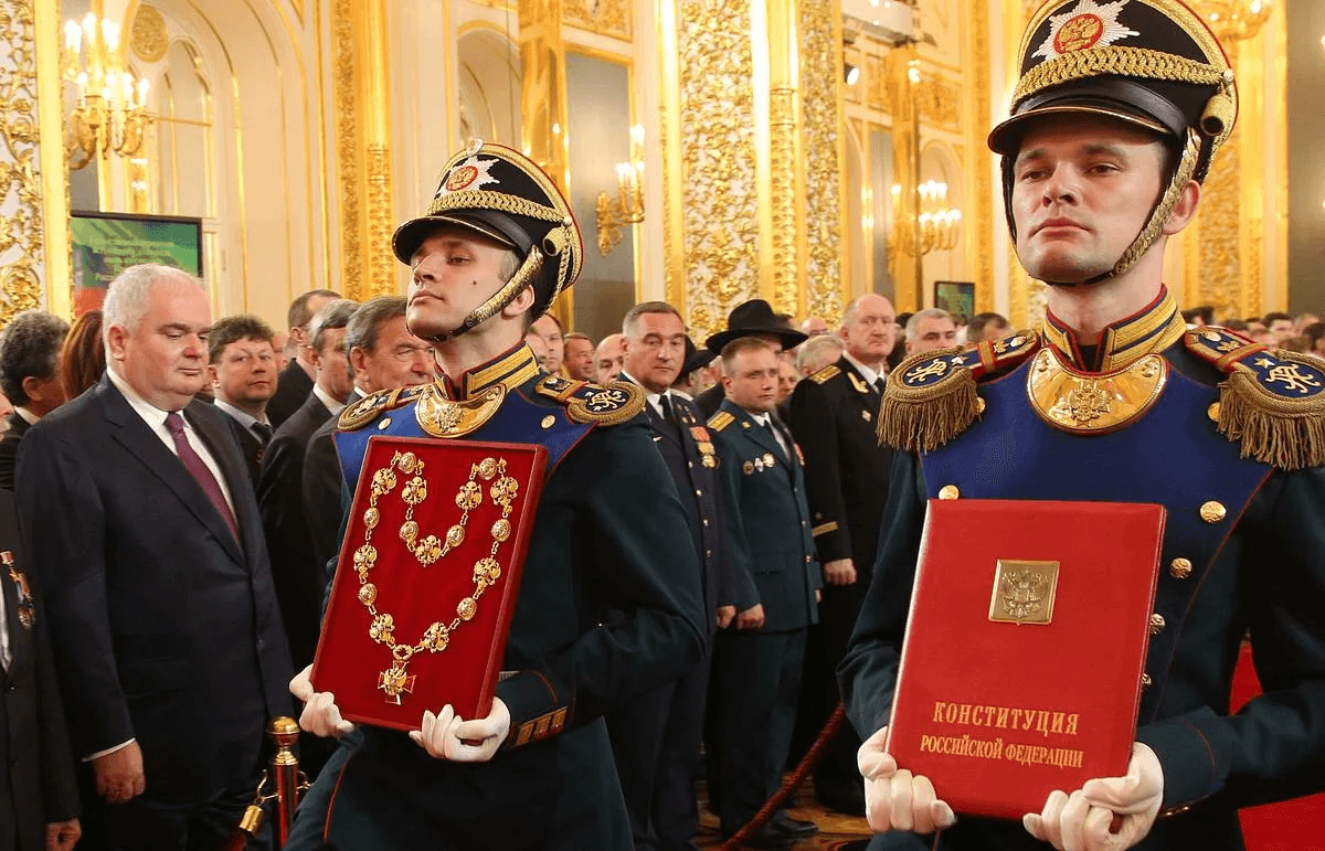 К тридцатилетию конституции Российской Федерации