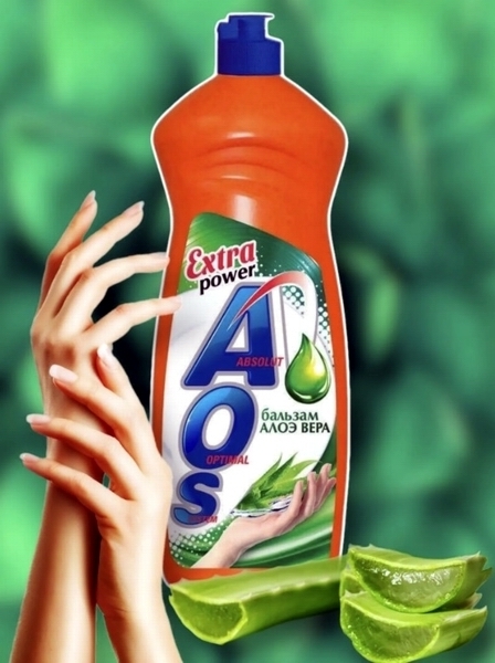 ✅💯 Клинеры рекомендуют: недорогие, но эффективные бытовые средства для уборки дома, которые можно приобрести в магазине "Пятёрочка" 🧽🧺