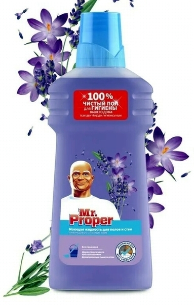 ✅💯 Клинеры рекомендуют: недорогие, но эффективные бытовые средства для уборки дома, которые можно приобрести в магазине "Пятёрочка" 🧽🧺