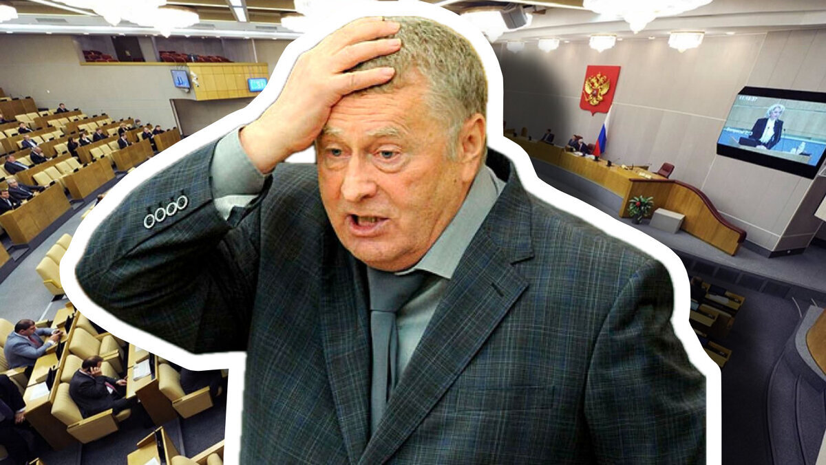 Предсказания Жириновского начинают сбываться. Действительно было что-то уникальное в этом человеке.