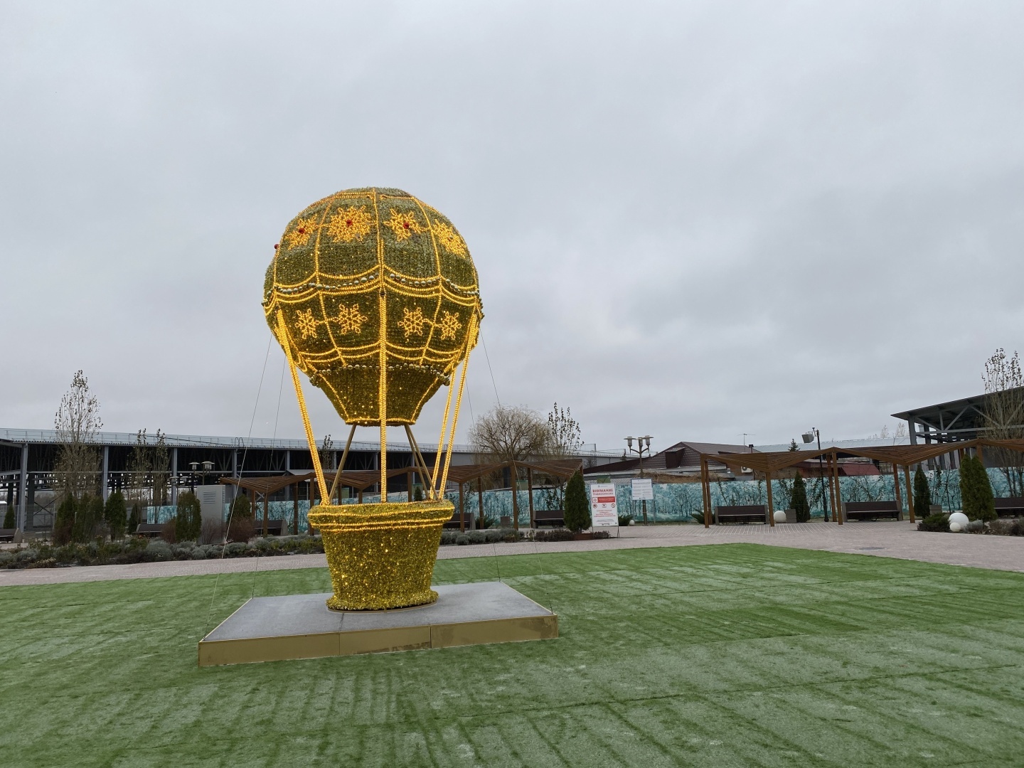 Куда пойти в Ростове-на-Дону зимой/ Красивейшие места города