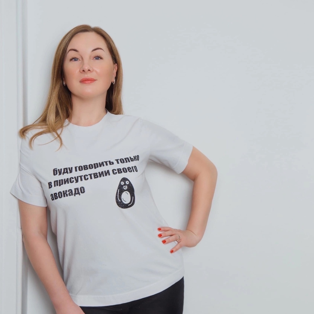 Обещала поделиться с вами делом из практики