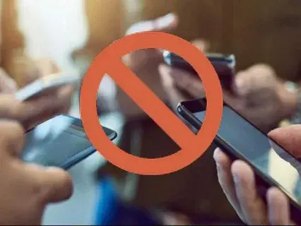 Согласны ли Вы с запретом использования мобильных телефонов в школах?