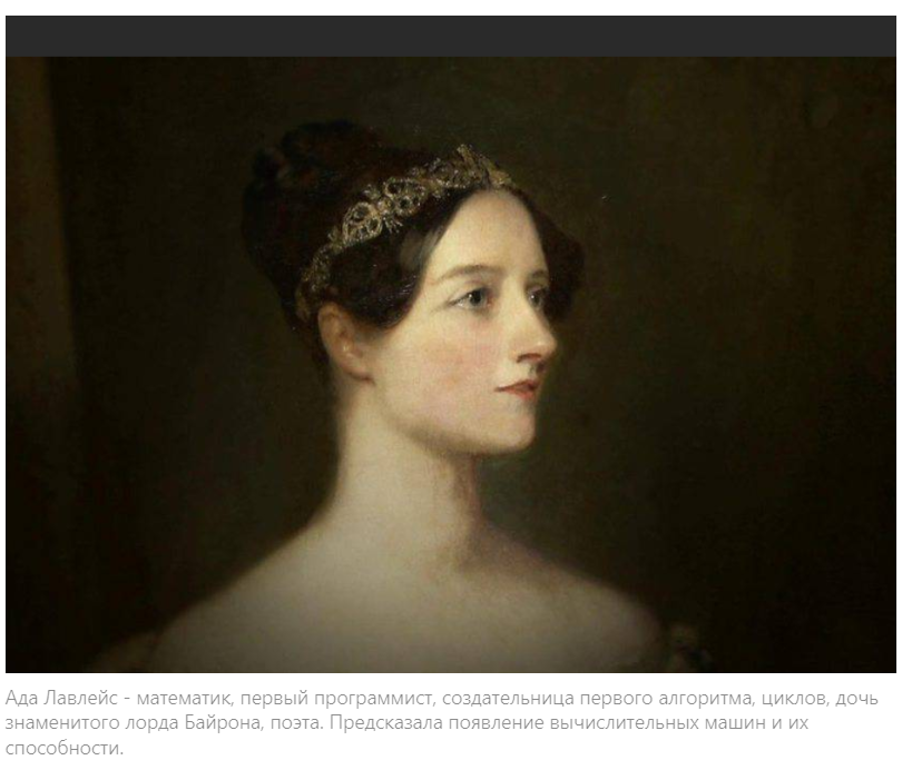 «Карьера женщины – попытка курицы воспарить». Почему религии борются с правами женщин?