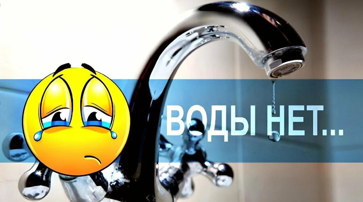 Опять в ДНР проблемы с водой из-за Украины... или не из-за неё