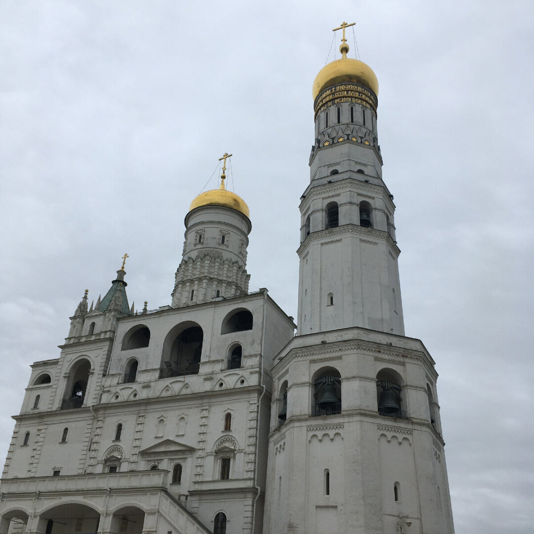 Выставка "Легенды Кремля: русский романтизм и Оружейная палата"