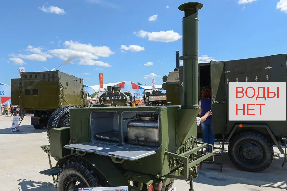 Опять в ДНР проблемы с водой из-за Украины... или не из-за неё