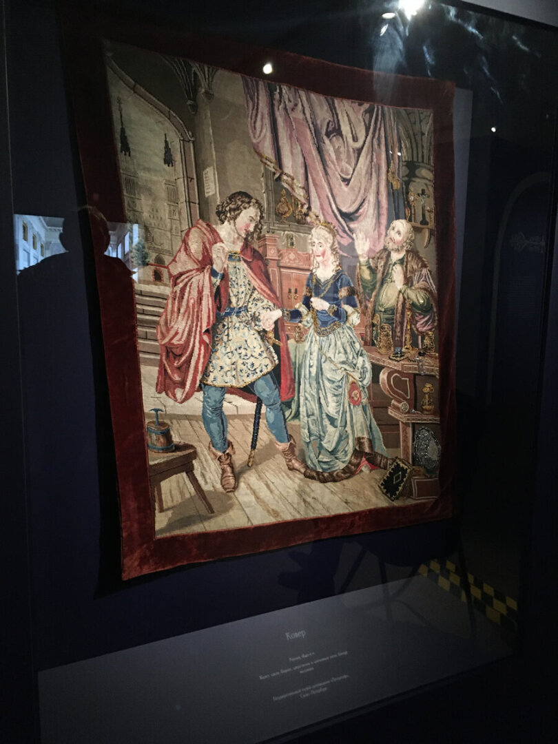 Выставка "Легенды Кремля: русский романтизм и Оружейная палата"