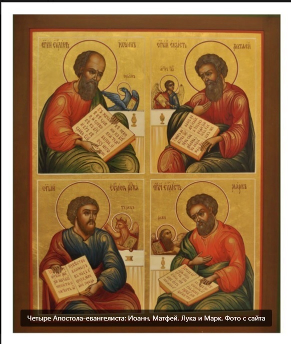 Христианский детектив: вещественные доказательства